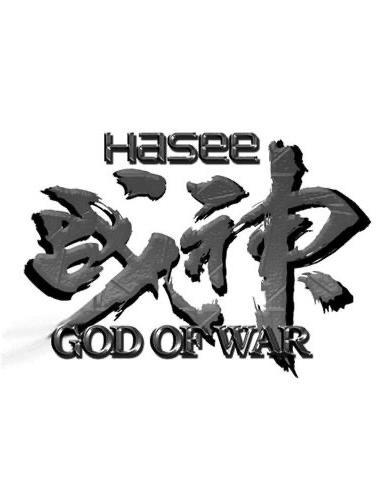 销魂殿完结了吗